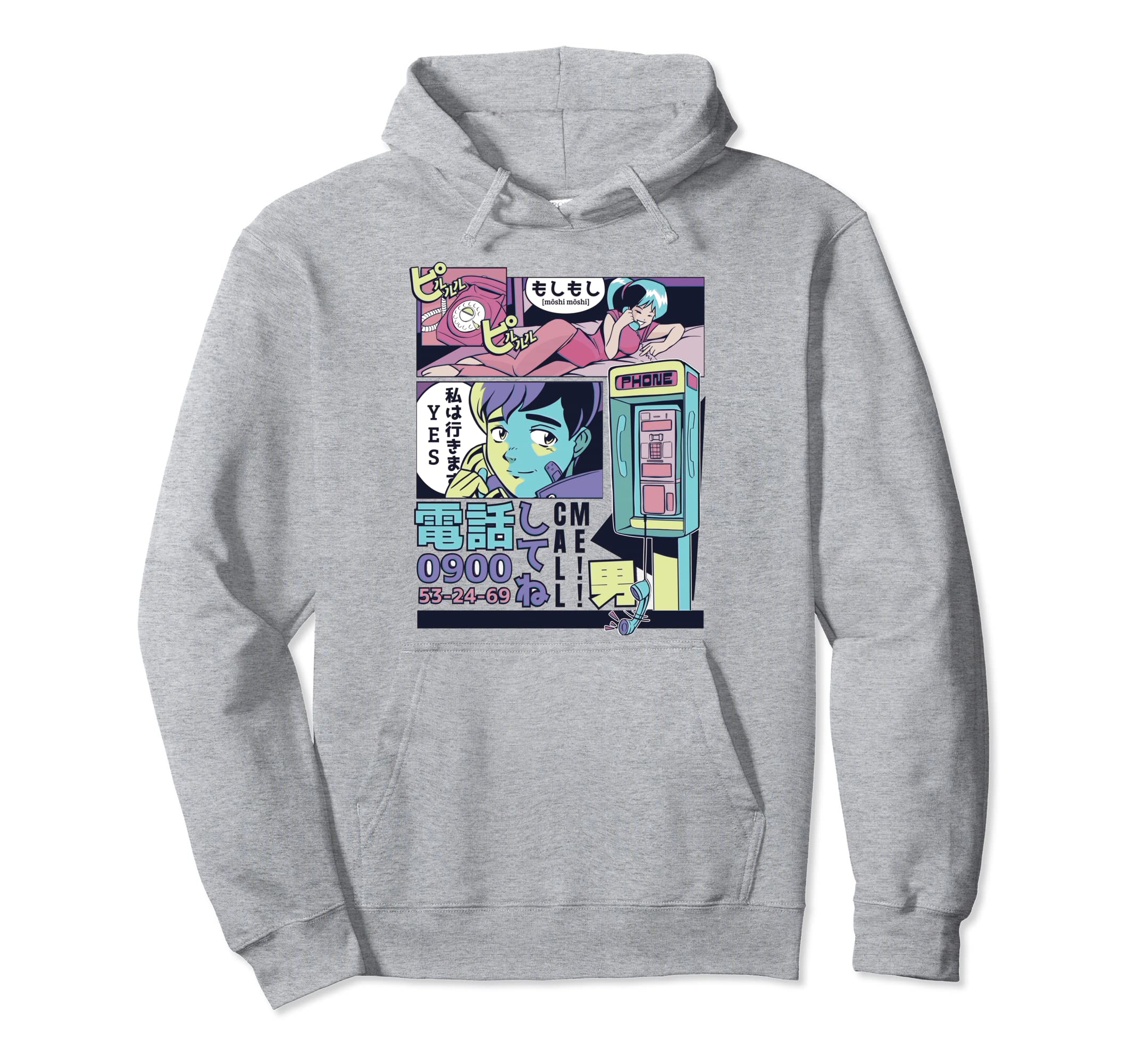 Anime Call Me Japanese Vaporwave Hoodie - Fun Novelty Design for Adults - T-Shirt, Sweatshirt, Hoodie