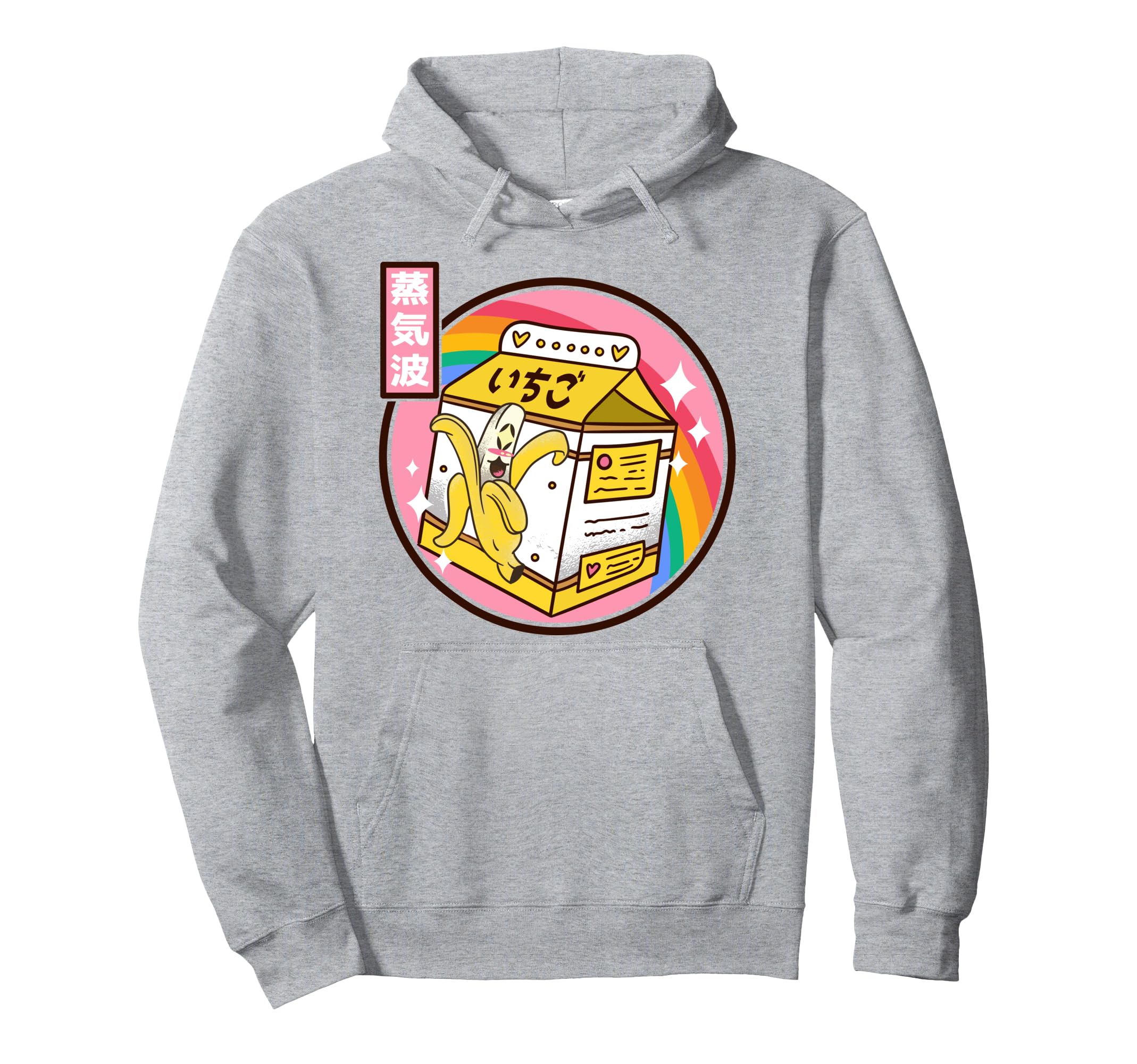 Banana Milk Carton Japan 80S Otaku Hoodie - Graphic Print for Adults - T-Shirt, Sweatshirt, Hoodie