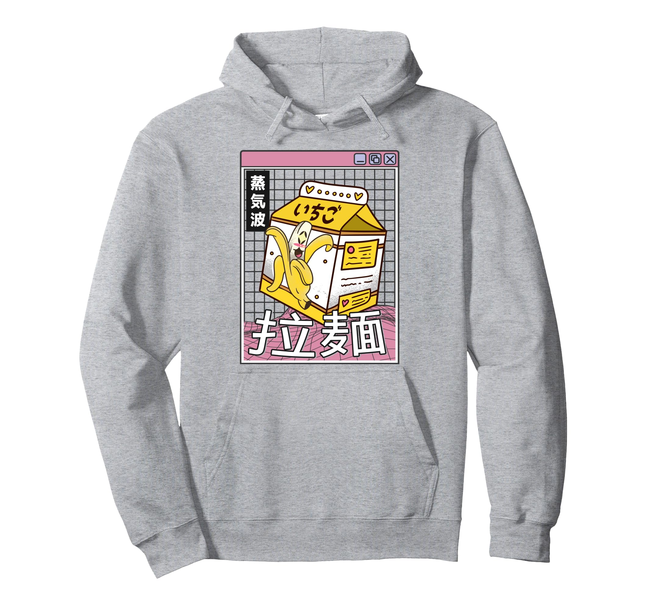 Banana Milk Digital Japan 80S Otaku Hoodie - Minimalist Print for Adults - T-Shirt, Sweatshirt, Hoodie