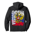 Russia Flag Distressed Russia Hoodie - Fun Novelty Design Unisex - T-Shirt, Sweatshirt, Hoodie