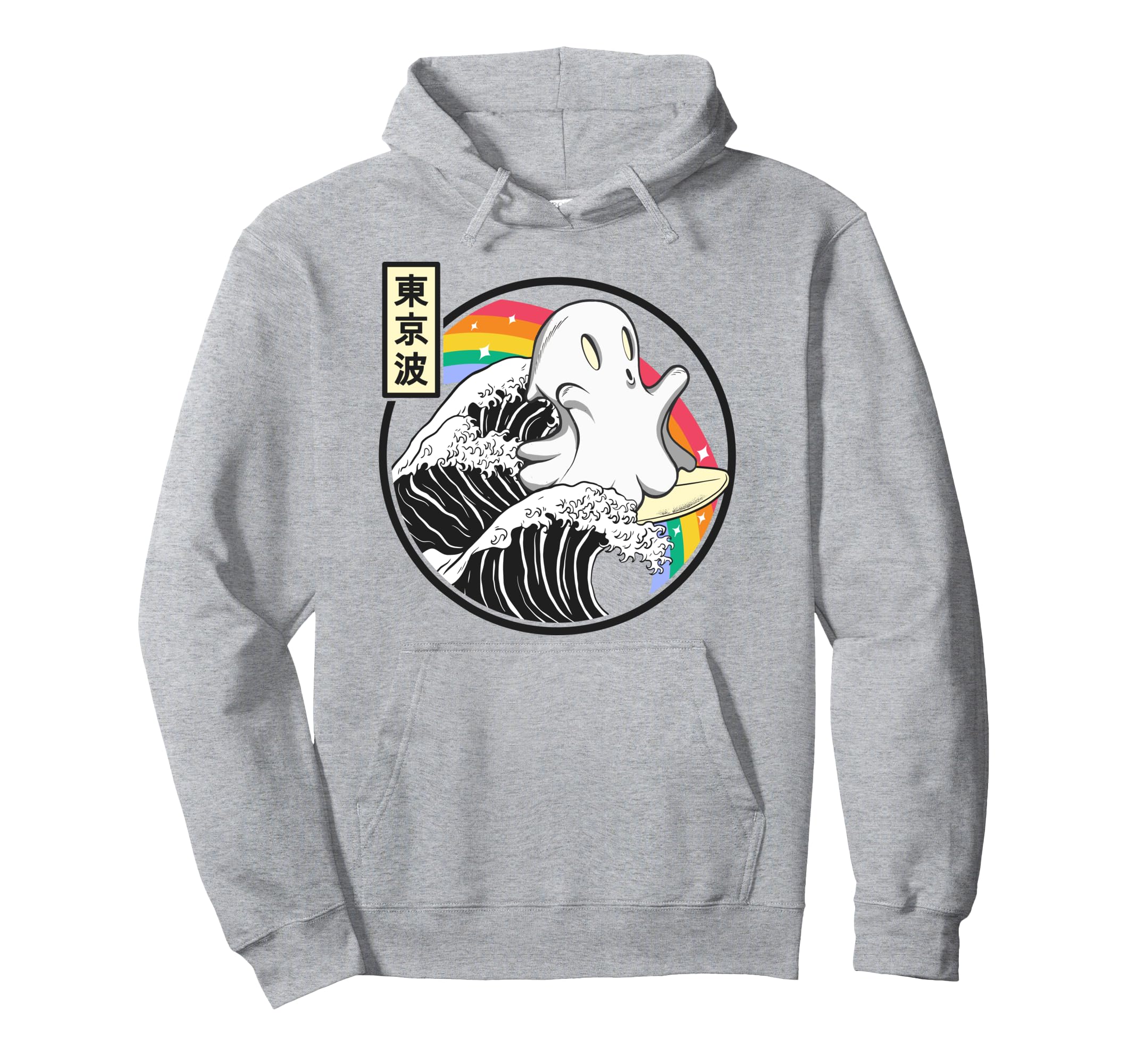 Surfing Ghost Japan Kanagawa Wave Hoodie - Unique Graphic for Adults - T-Shirt, Sweatshirt, Hoodie
