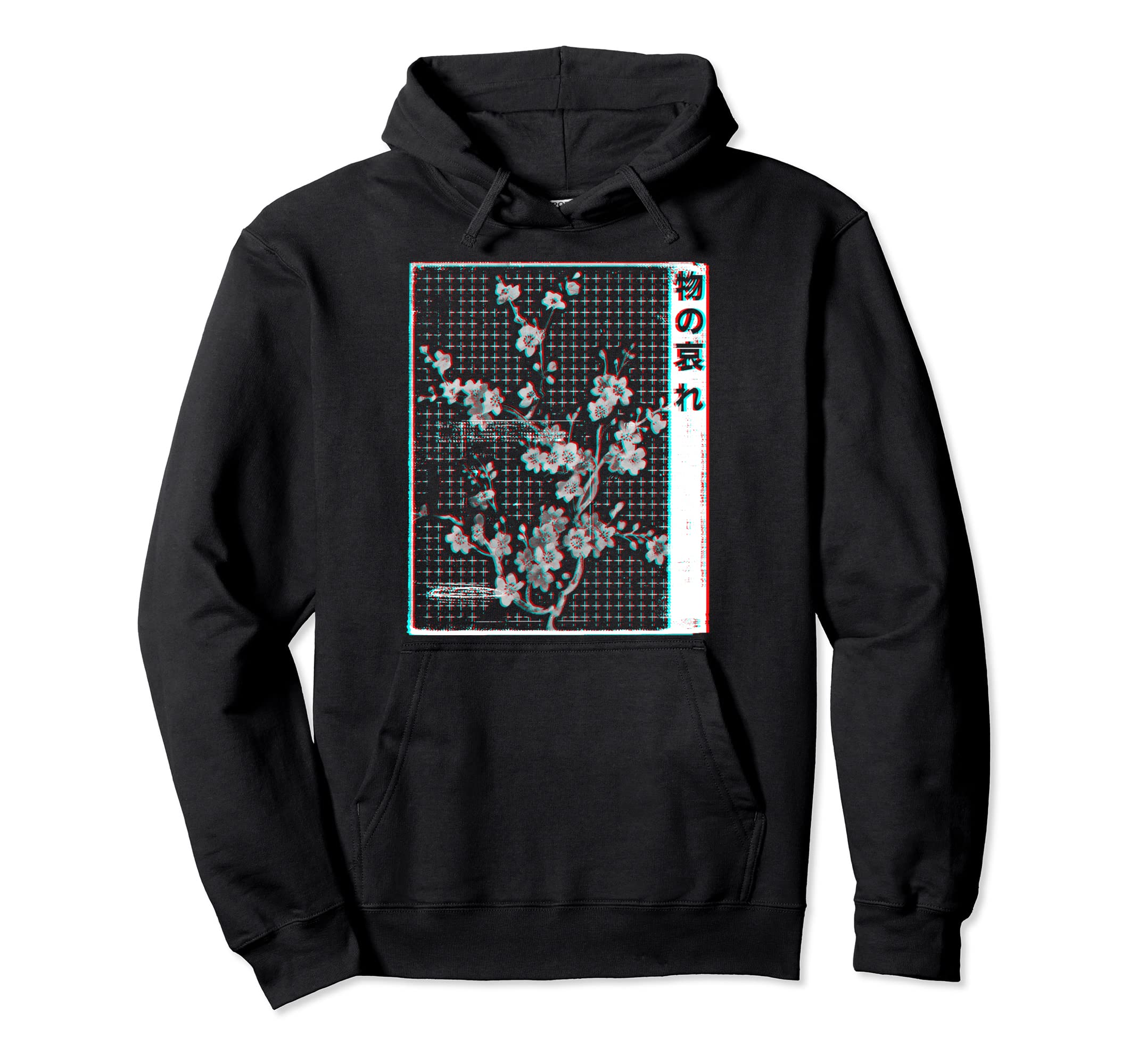 Mono No Aware Japanese Glitch Otaku Hoodie - Graphic Print for Adults - T-Shirt, Sweatshirt, Hoodie