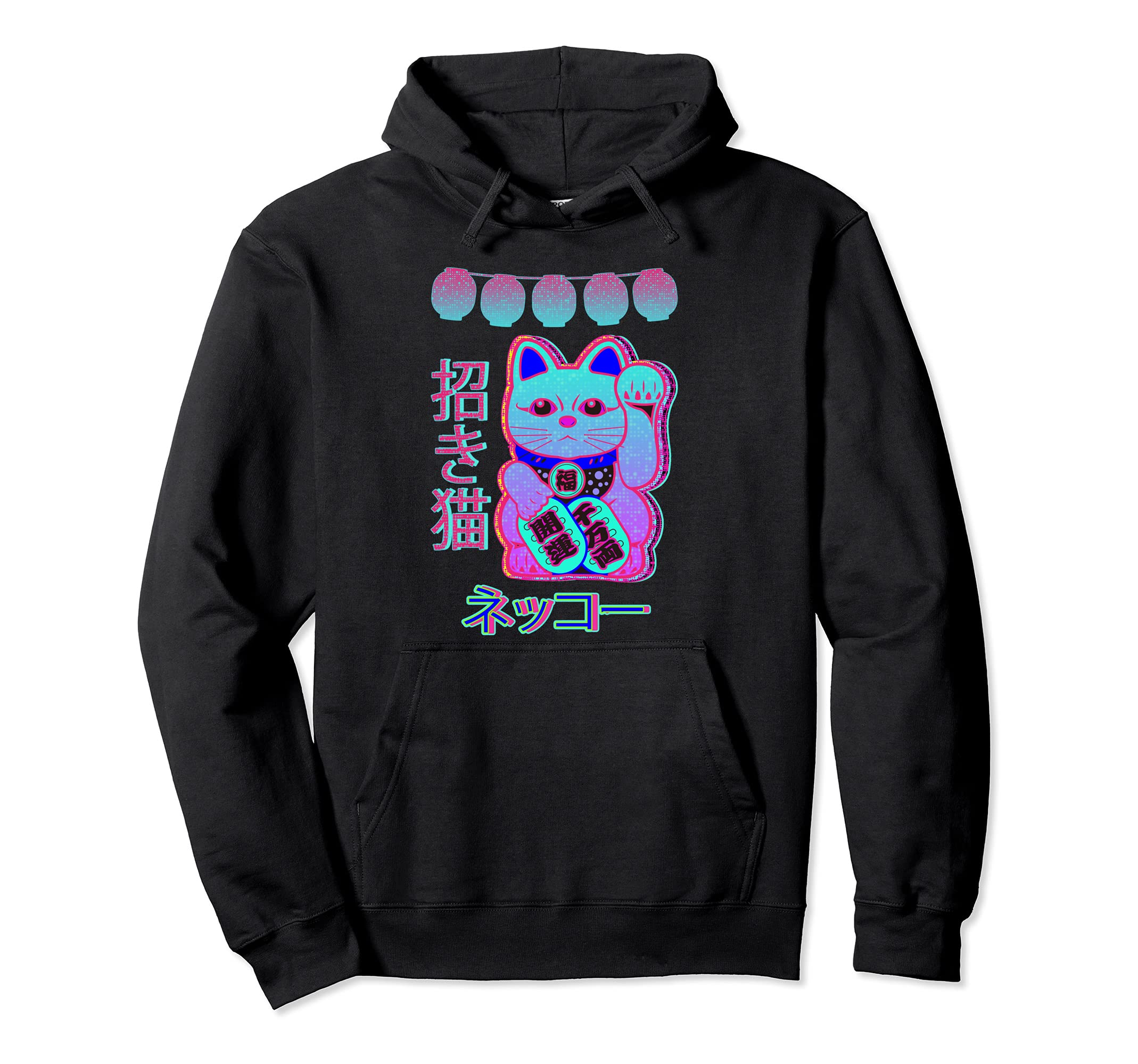 Cat Japanese Welcome Vaporwave Hoodie - Fun Novelty Design for Adults - T-Shirt, Sweatshirt, Hoodie
