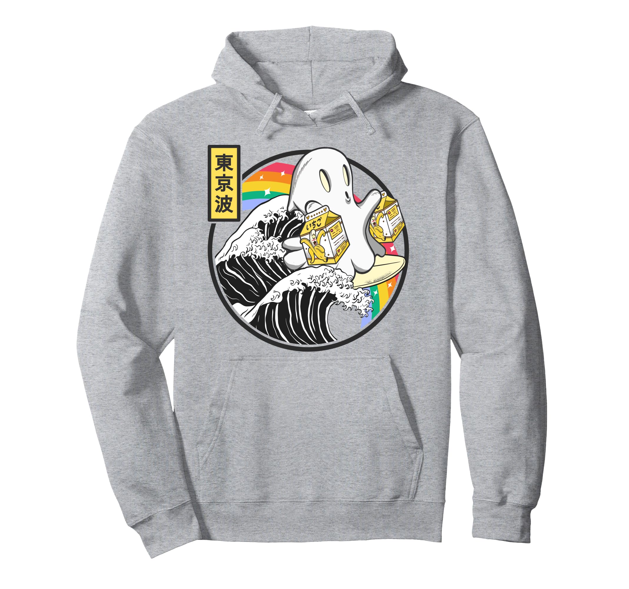 Surfing Ghost Banana Milk Cartons Anime Hoodie - Novelty Apparel Unisex - T-Shirt, Sweatshirt, Hoodie