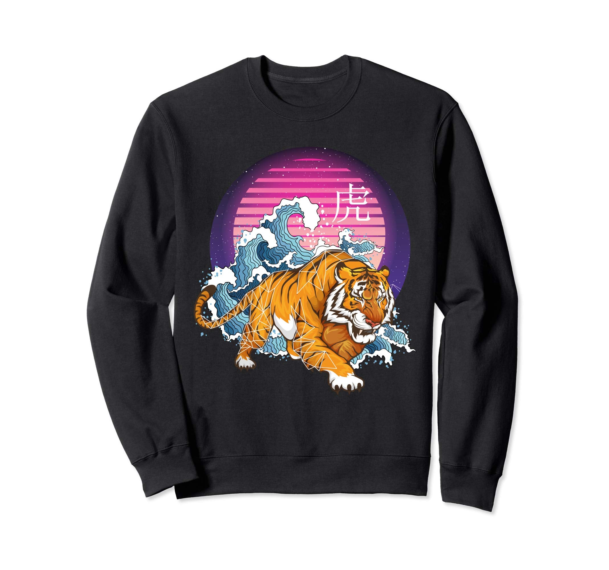 Great Tiger Wave Off Kanagawa Sweatshirt - Fun Novelty Design for Adults - T-Shirt, Sweatshirt, Hoodie