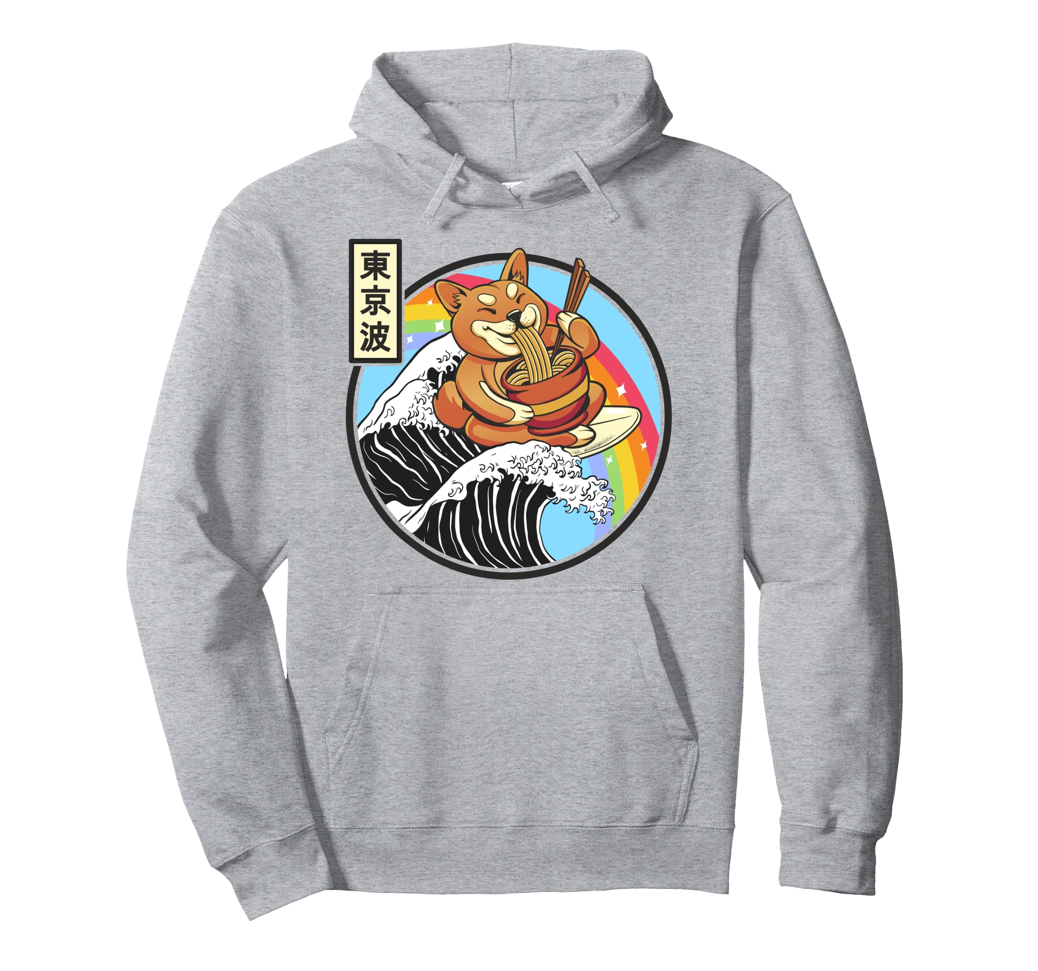 Shiba Inu Eating Ramen Surfing Kanagawa Wave Hoodie - Graphic Print Unisex - T-Shirt, Sweatshirt, Hoodie