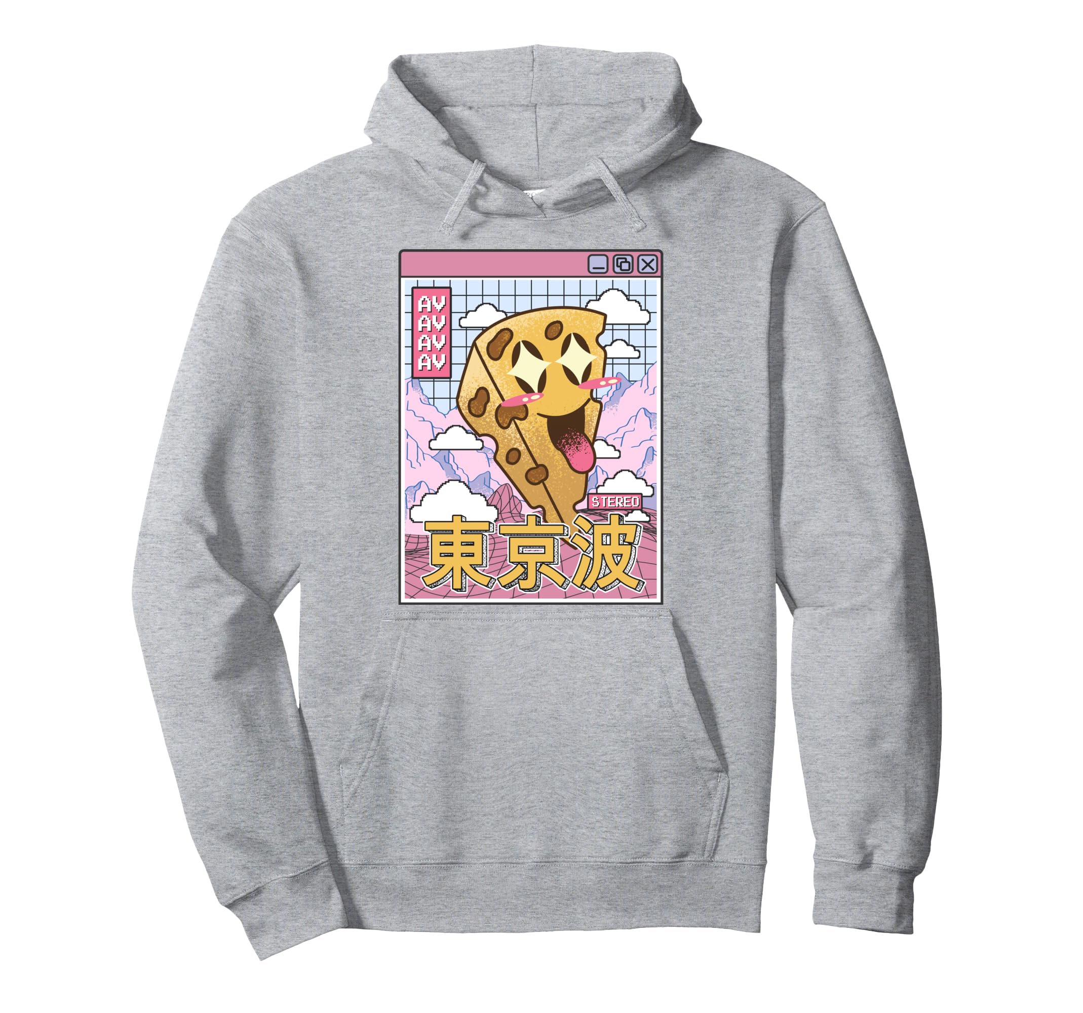 Happy Cheese Vaporwave Grid Landscape Hoodie - Trendy Graphic for Adults - T-Shirt, Sweatshirt, Hoodie