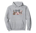 T Ball Mama Baseball Tball Mom Hoodie - Casual Everyday Wear Men Women - T-Shirt, Sweatshirt, Hoodie