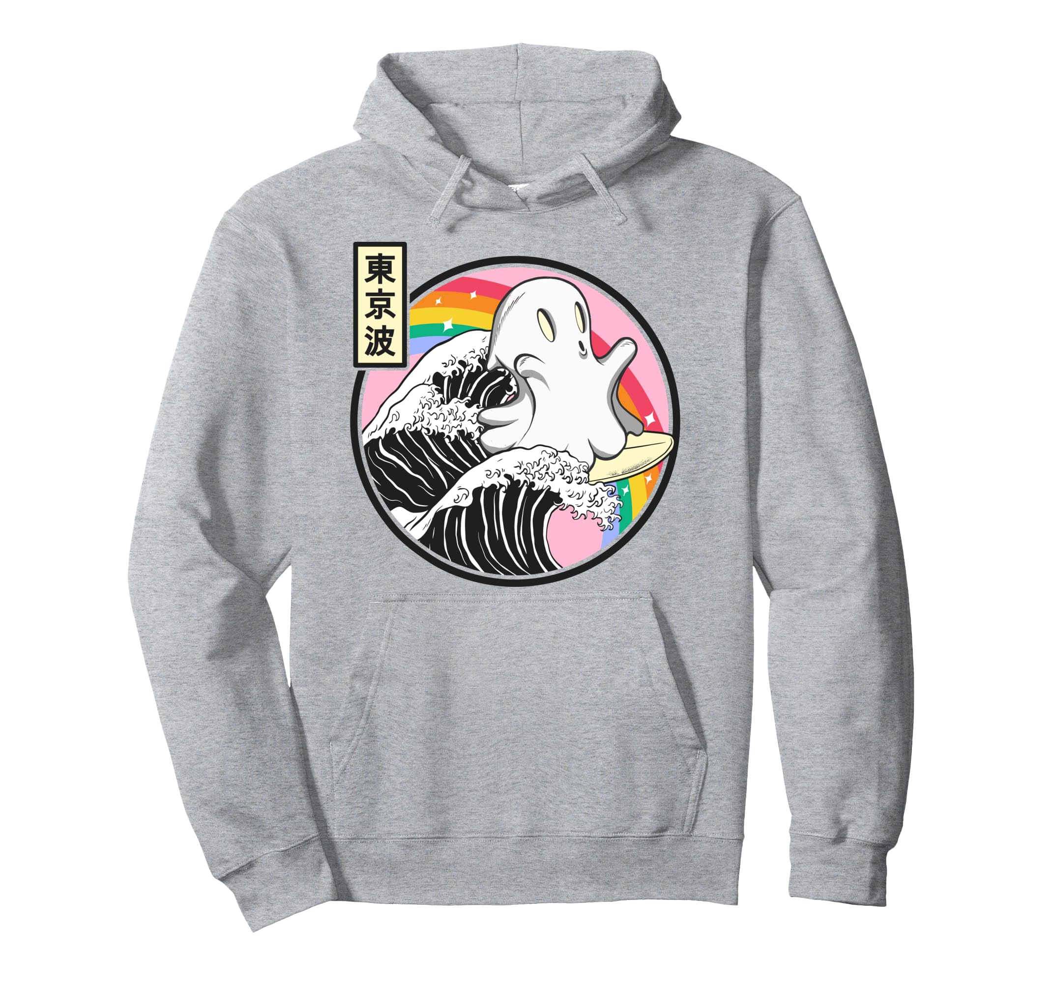 Surfing Ghost Japan Kanagawa Wave Hoodie - Casual Everyday Wear Unisex - T-Shirt, Sweatshirt, Hoodie
