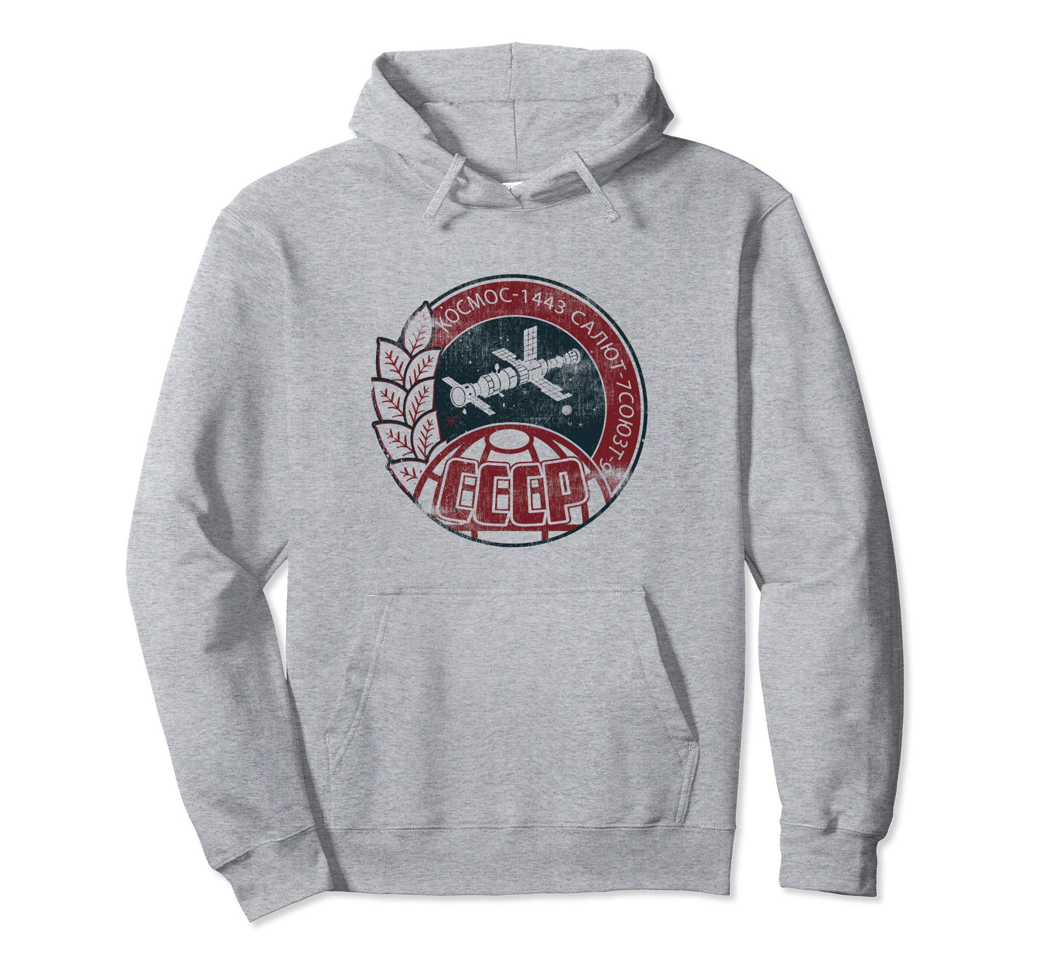 Soviet Russian Ussr Space Distressed Hoodie - Novelty Apparel Men Women - T-Shirt, Sweatshirt, Hoodie