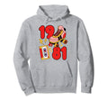 80S Vibes Mixed Tapes Roller Skates 1981 Hoodie - Graphic Print Men Women - T-Shirt, Sweatshirt, Hoodie
