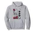 Japanese Aesthetic Vaporwave Sad Hoodie - Casual Everyday Wear Men Women - T-Shirt, Sweatshirt, Hoodie