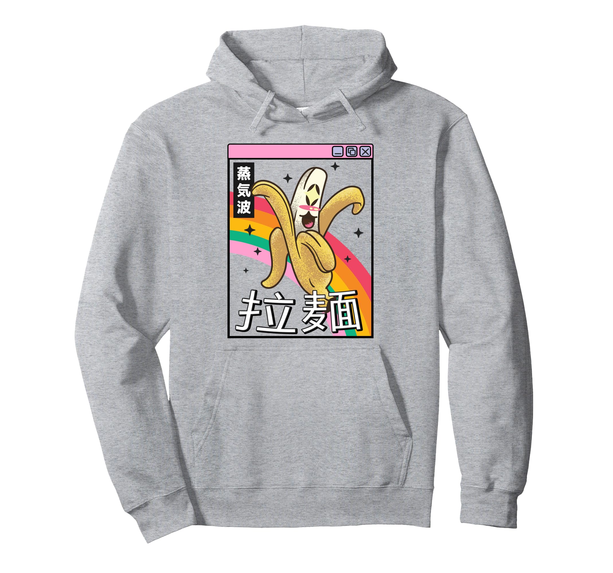 Happy Banana Rainbow Japan 80S Otaku Hoodie - Streetwear Style for Adults - T-Shirt, Sweatshirt, Hoodie