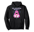Hell Was Boring Vaporwave Aesthetic Hoodie - Aesthetic Graphic Men Women - T-Shirt, Sweatshirt, Hoodie