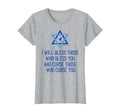Christian Bible Genesis 12 3 Bless Israel T-Shirt - Graphic Print Unisex - T-Shirt, Sweatshirt, Hoodie