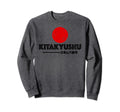 Kitakyushu City 90S Japan Aesthetics Sweatshirt - Custom Art Print Unisex - T-Shirt, Sweatshirt, Hoodie
