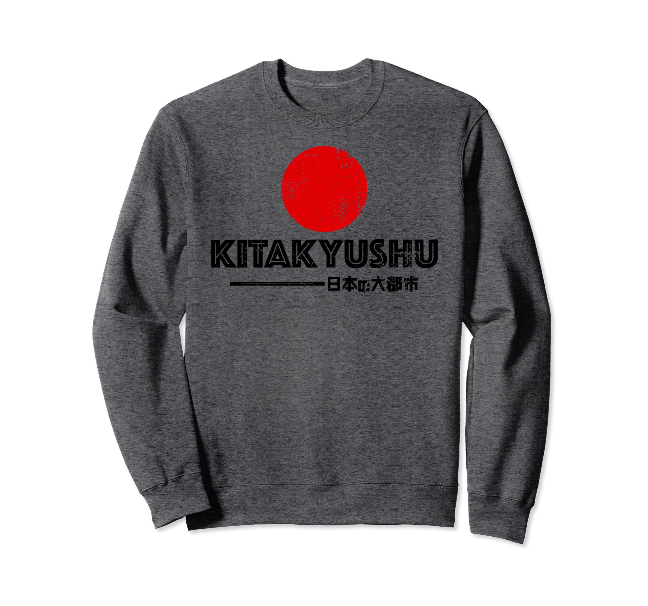 Kitakyushu City 90S Japan Aesthetics Sweatshirt - Custom Art Print Unisex - T-Shirt, Sweatshirt, Hoodie
