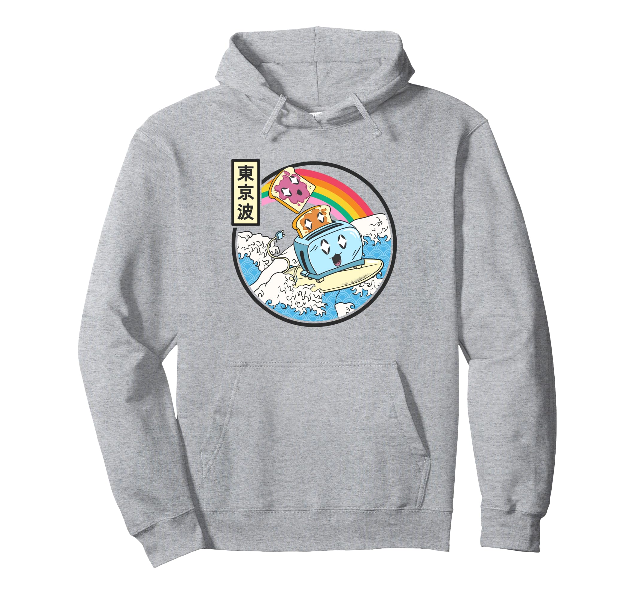 Surfing Toaster Peanut Butter Jelly Hoodie - Unique Graphic for Adults - T-Shirt, Sweatshirt, Hoodie
