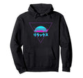 Vaporwave Aesthetic Skyline Sunset Hoodie - Streetwear Style Men Women - T-Shirt, Sweatshirt, Hoodie