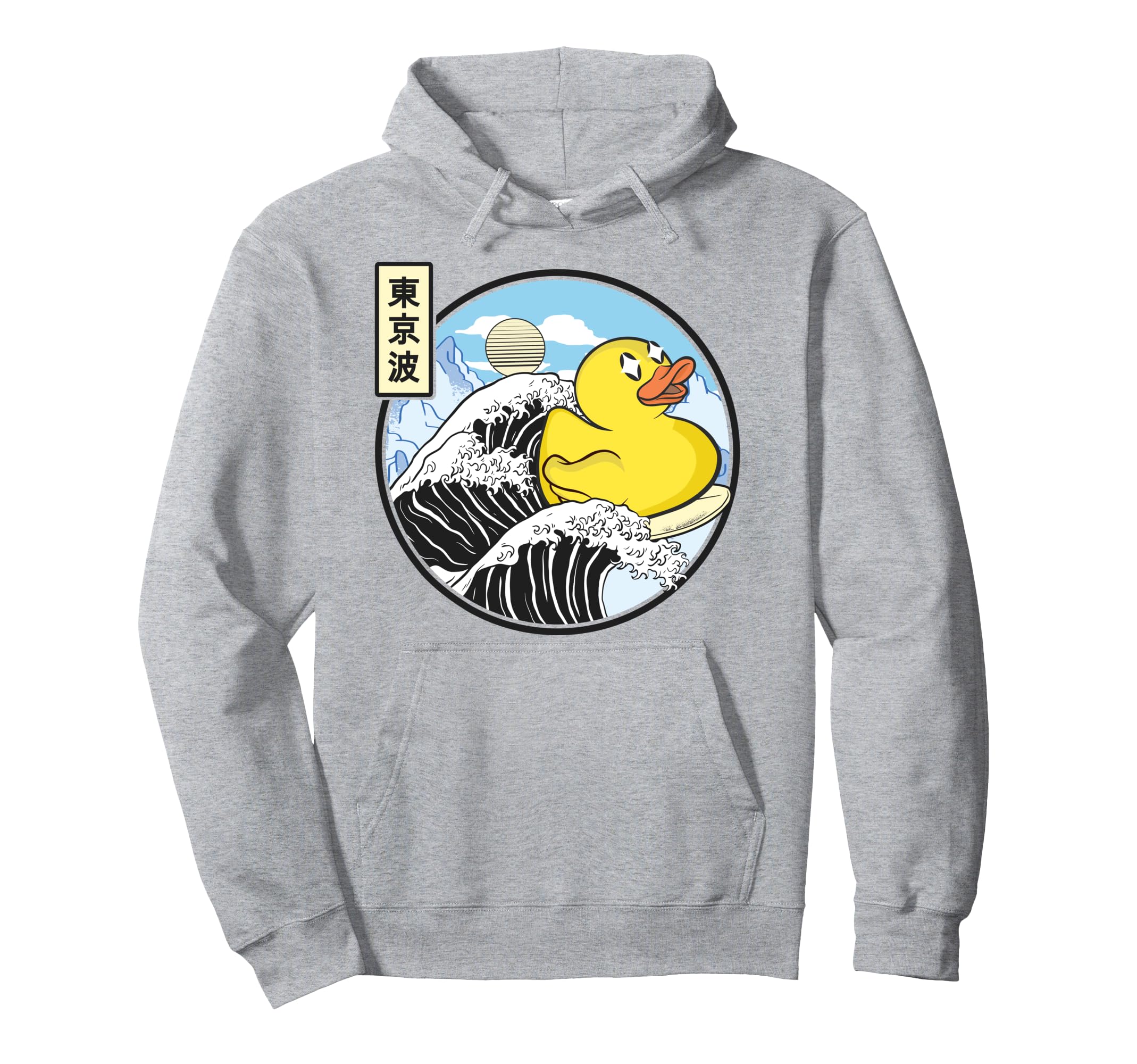 Surfing Rubber Duck Kanagawa Wave Hoodie - Novelty Apparel Unisex - T-Shirt, Sweatshirt, Hoodie