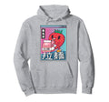 Strawberry Milk Carton Kawaii Grid Hoodie - Minimalist Print Unisex - T-Shirt, Sweatshirt, Hoodie