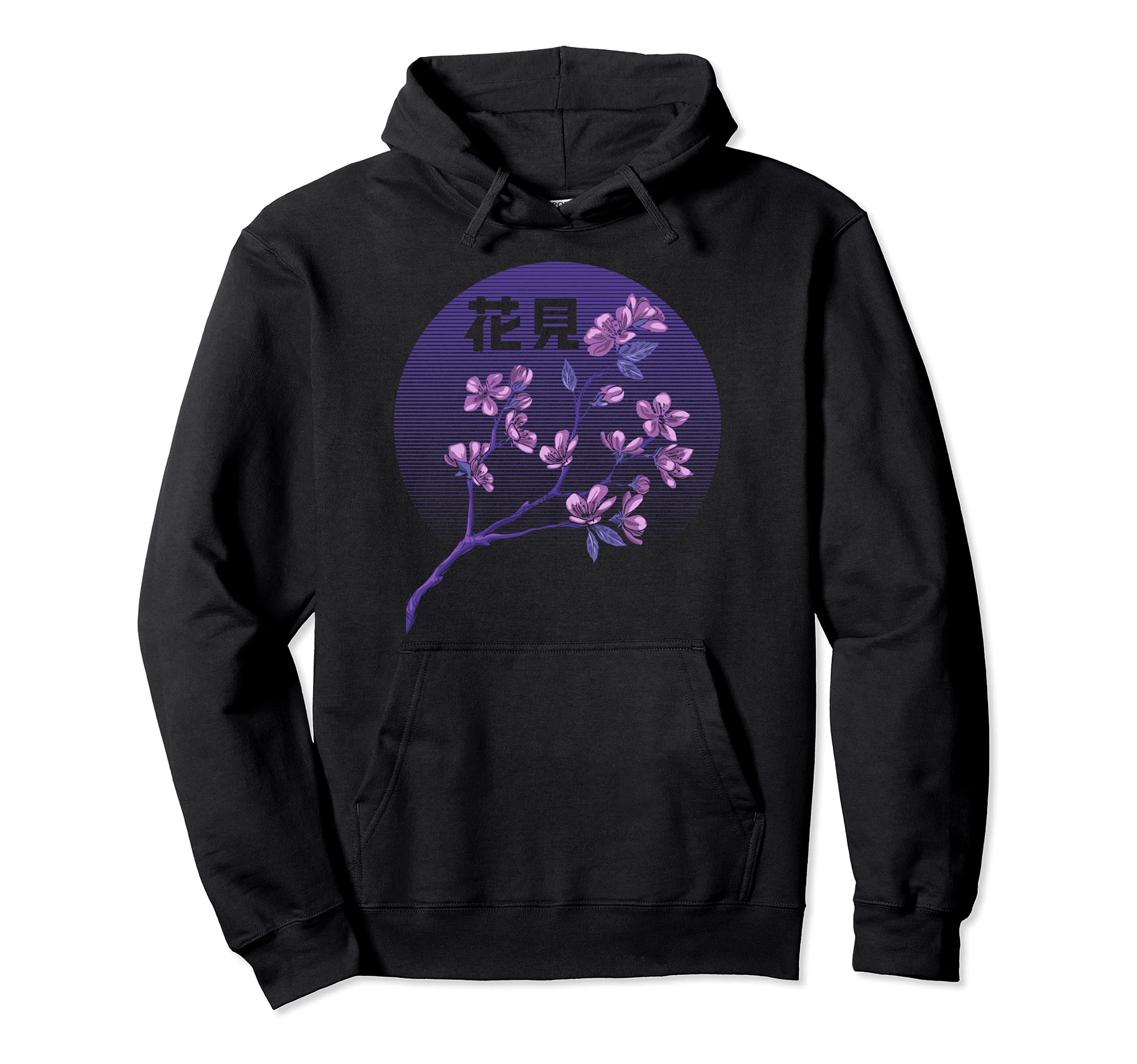 Cherry Blossom Japanese Sakura Flower Hoodie - Trendy Graphic Unisex - T-Shirt, Sweatshirt, Hoodie