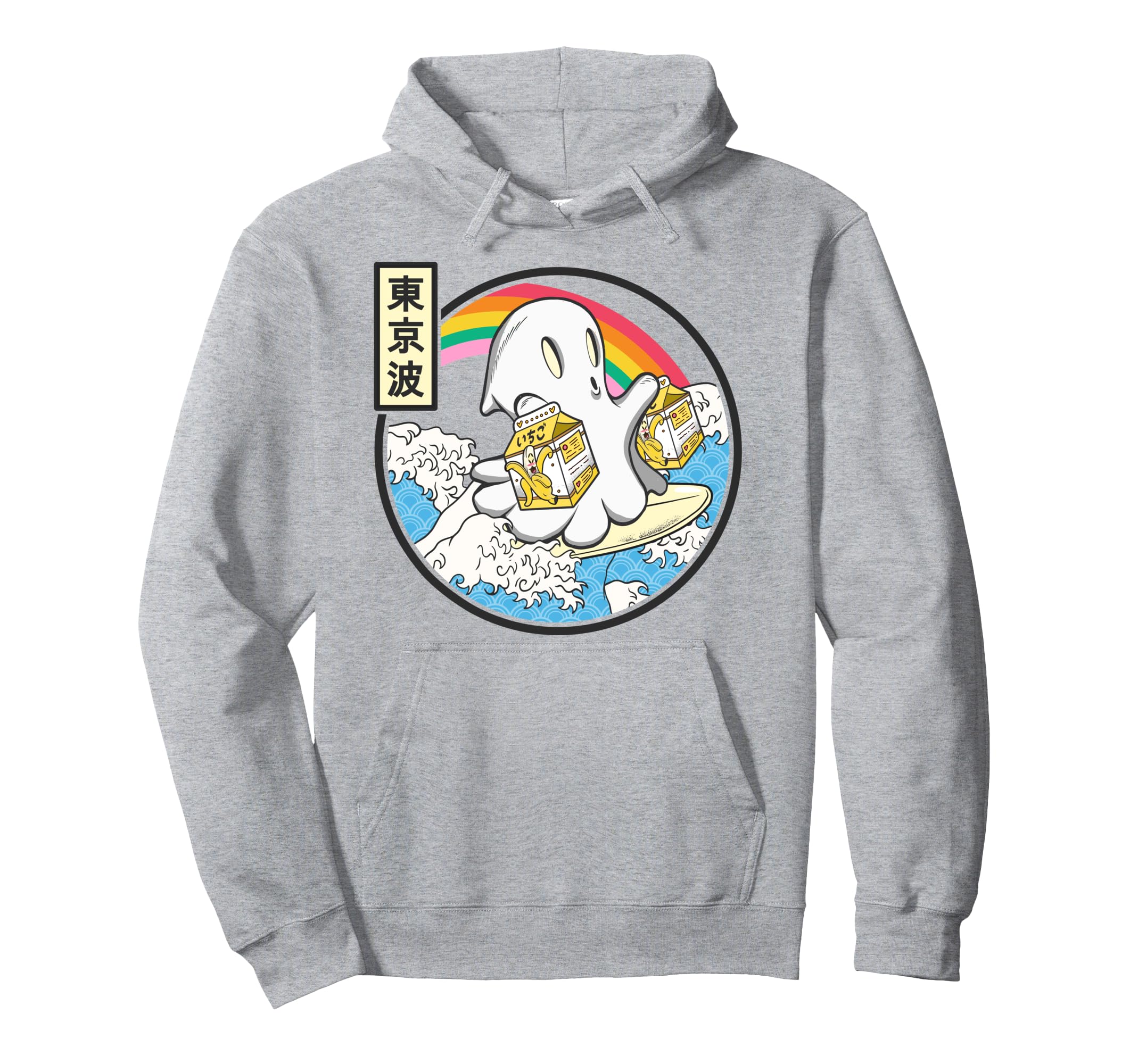 Surfing Ghost Banana Milk Japanese Hoodie - Casual Everyday Wear Unisex - T-Shirt, Sweatshirt, Hoodie