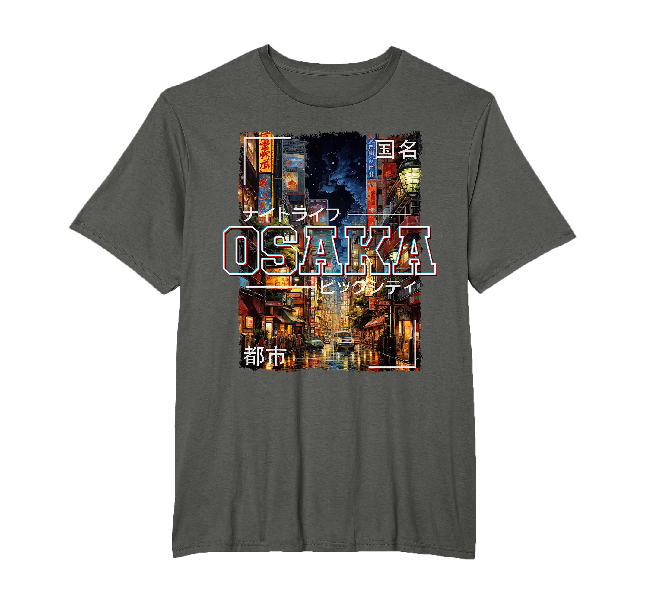 Osaka City Japan Aesthetics Streets T-Shirt - Graphic Print for Adults - T-Shirt, Sweatshirt, Hoodie