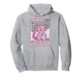 Axolotl Strawberry Milk Kawaii Hoodie - Unique Graphic for Adults - T-Shirt, Sweatshirt, Hoodie
