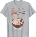 Japanese Ramen Noodle Art Gifts - Adult & Kids T-Shirts, Sweatshirts & Hoodies apparel design preview 1