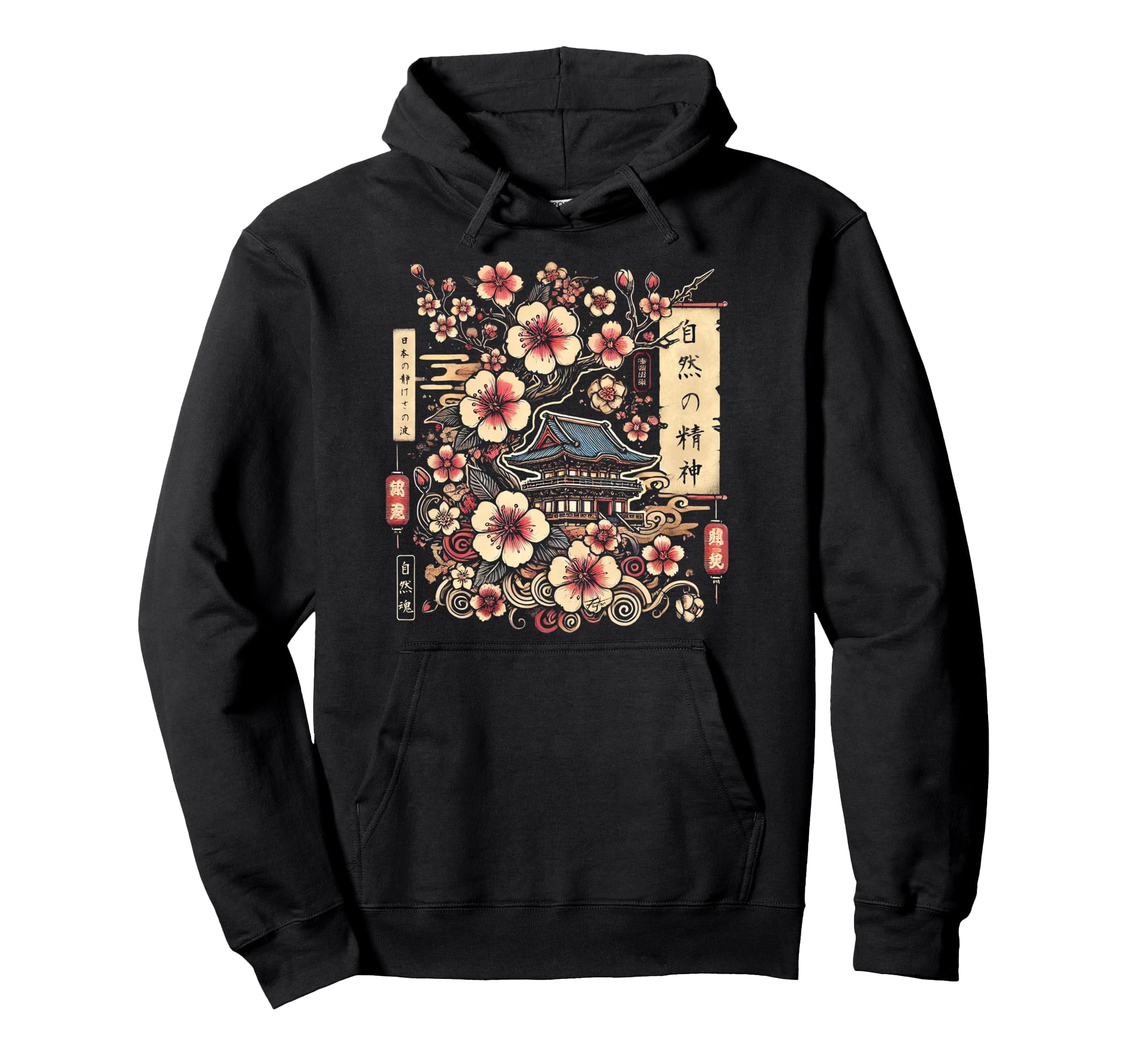 Japan 80S 90S Japanese Grunge Vaporwave Hoodie - Graphic Print Men Women - T-Shirt, Sweatshirt, Hoodie