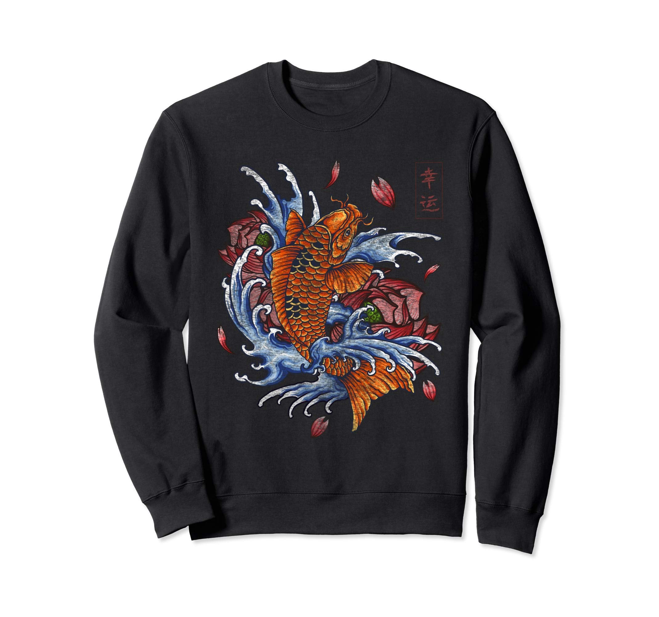 Japanese Koi Fish Luck Distressed Sweatshirt - Novelty Apparel Men Women - T-Shirt, Sweatshirt, Hoodie