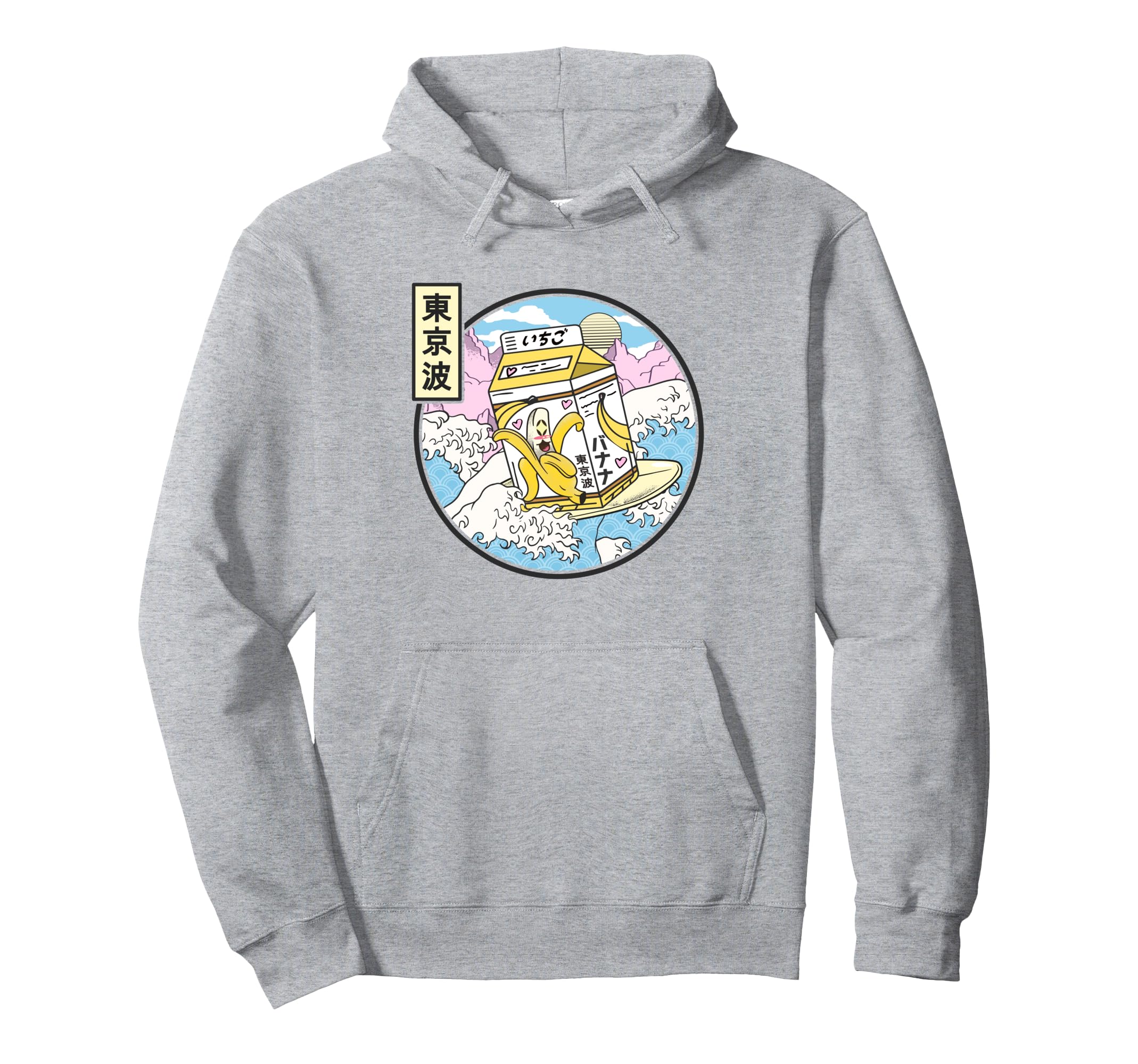 Surfing Banana Milk Carton Japan Wave Hoodie - Trendy Graphic Men Women - T-Shirt, Sweatshirt, Hoodie