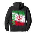 Iran Flag Distressed Iran Hoodie - Novelty Apparel for Adults - T-Shirt, Sweatshirt, Hoodie