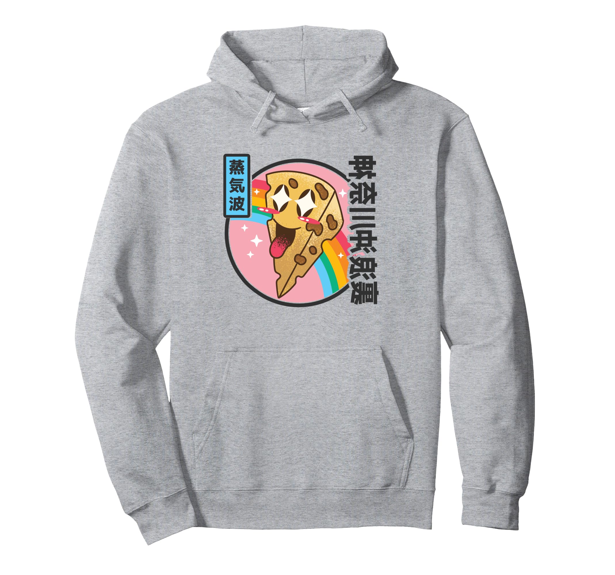 Happy Cheese Rainbow Japan Otaku 80S Hoodie - Casual Everyday Wear Unisex - T-Shirt, Sweatshirt, Hoodie