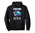 Crow Japanese Vaporwave Kanji Raven Hoodie - Minimalist Print Unisex - T-Shirt, Sweatshirt, Hoodie