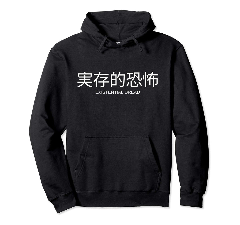 Aesthetic Existential Dread Japanese Hoodie - Unique Graphic Men Women - T-Shirt, Sweatshirt, Hoodie