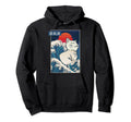 Anime Vaporwave Kanagawa Wave Kawaii Hoodie - Streetwear Style Men Women - T-Shirt, Sweatshirt, Hoodie