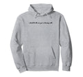 I Should Be One Youre Dancing Y2K Hoodie - Graphic Print for Adults - T-Shirt, Sweatshirt, Hoodie