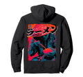 Ramen Back Japanese Streetwear Y2K Hoodie - Graphic Print for Adults - T-Shirt, Sweatshirt, Hoodie