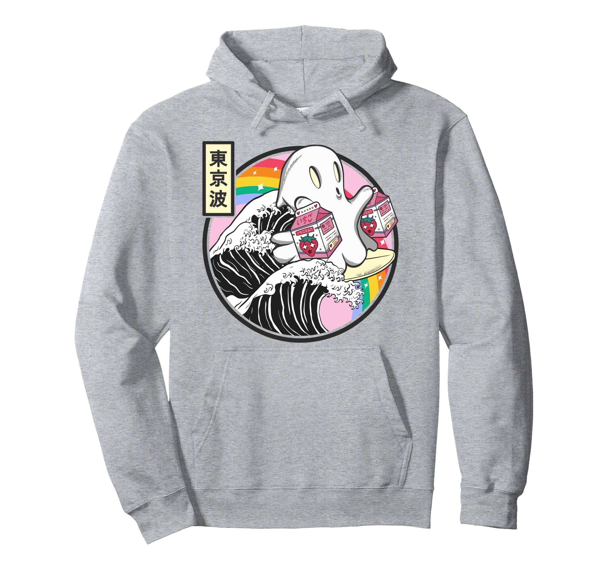 Surfing Ghost Strawberry Milk Hoodie - Fun Novelty Design for Adults - T-Shirt, Sweatshirt, Hoodie