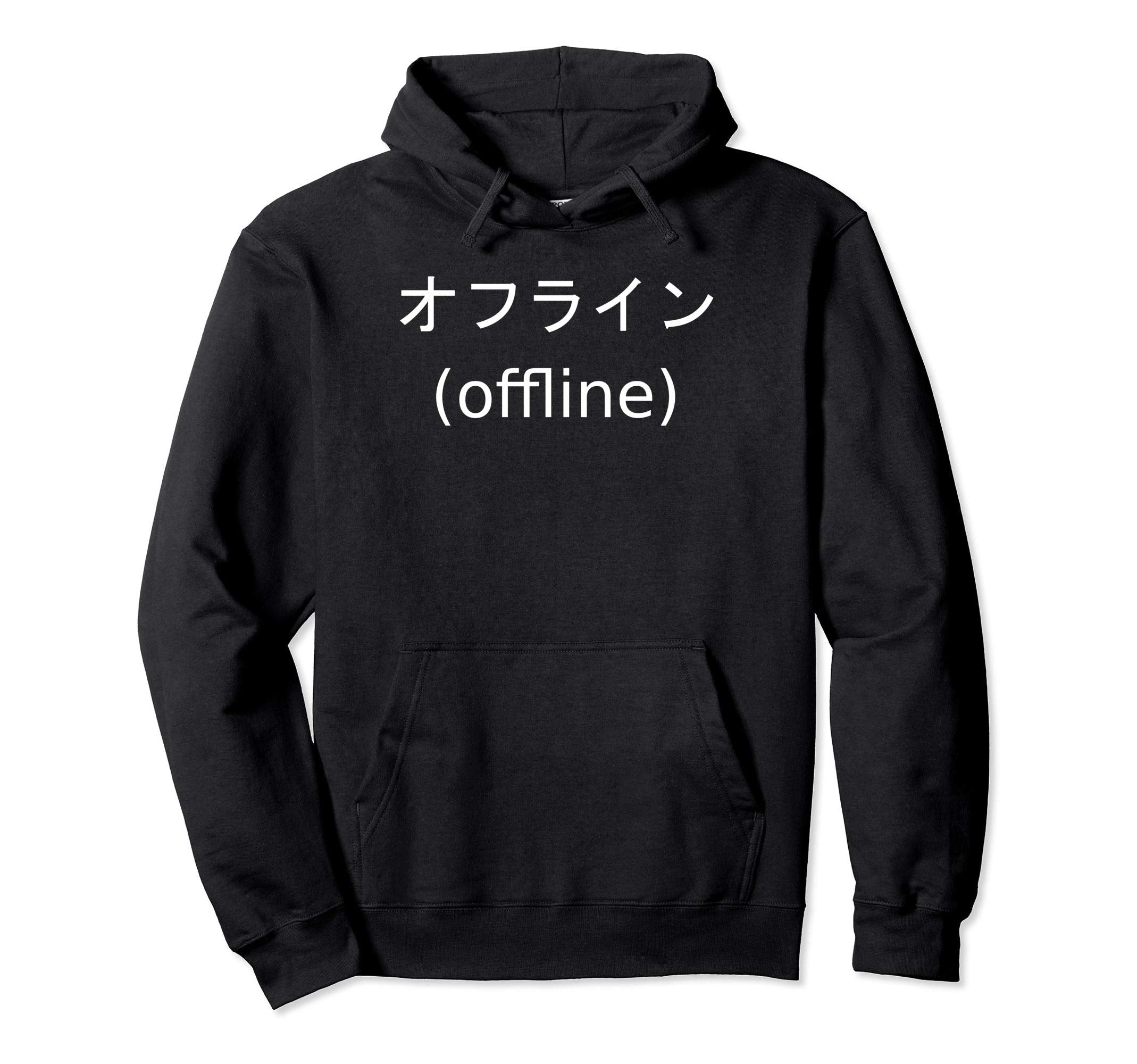 Aesthetic Vaporwave Japanese Text Offline Hoodie - Graphic Print Unisex - T-Shirt, Sweatshirt, Hoodie
