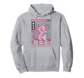Axolotl Strawberry Milk Kawaii Hoodie - Fun Novelty Design for Adults - T-Shirt, Sweatshirt, Hoodie