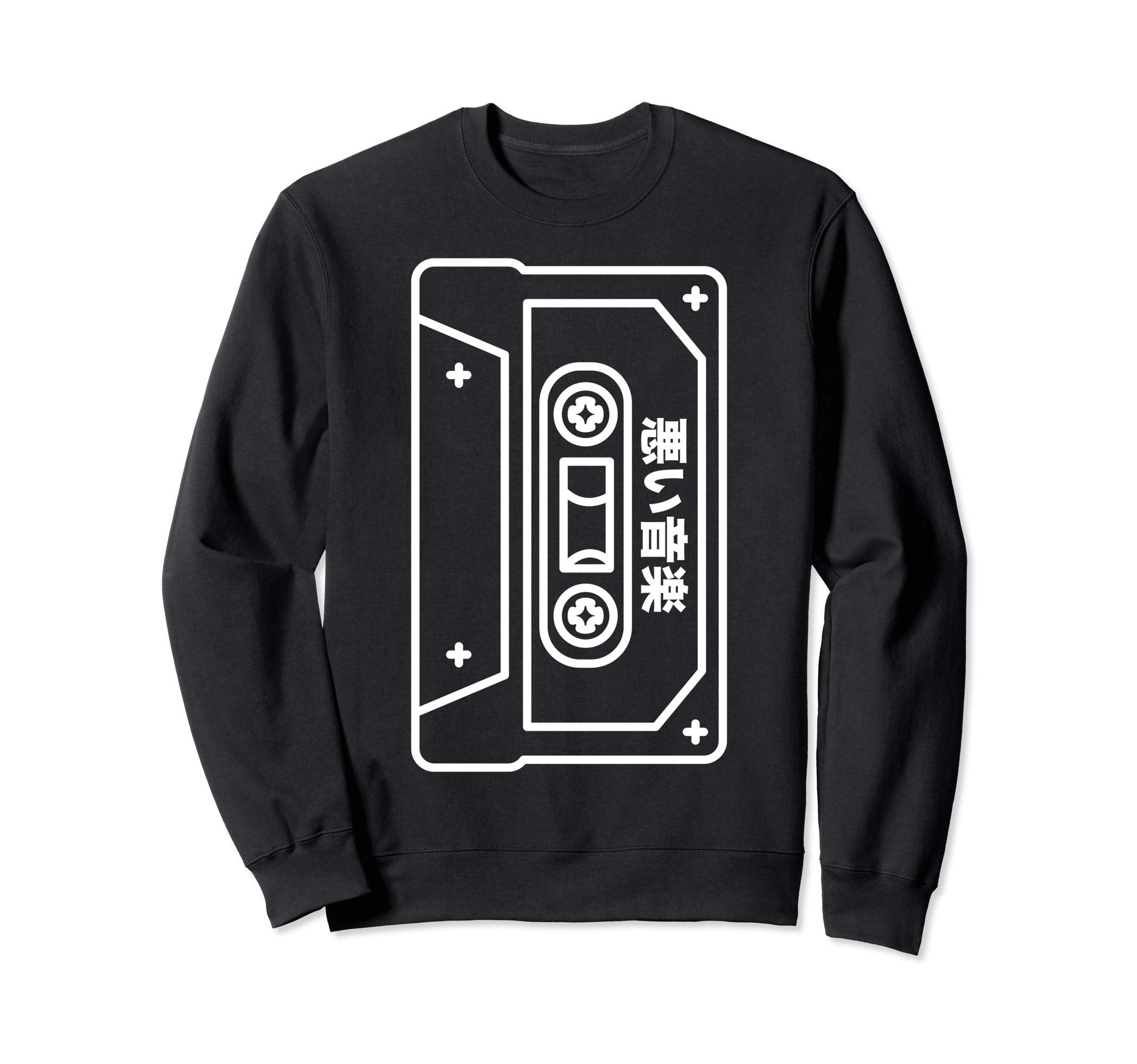 Minimal 90S Nostalgia Grunge Vaporwave Sweatshirt - Unique Graphic Unisex - T-Shirt, Sweatshirt, Hoodie