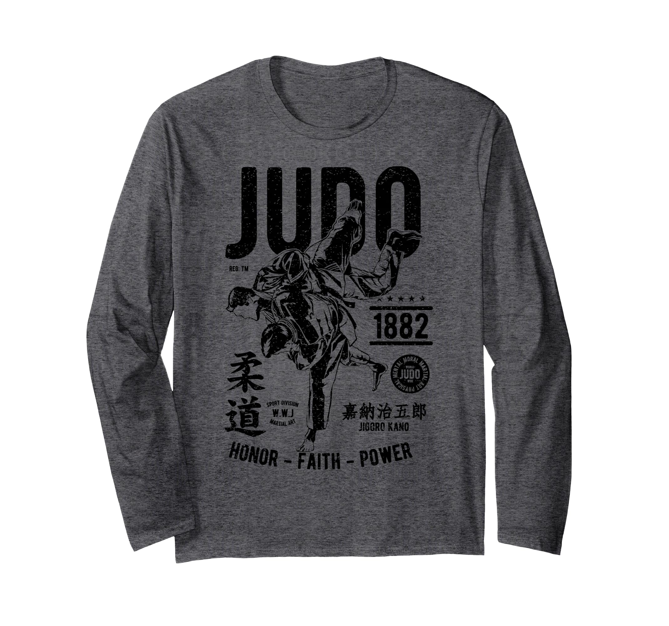 Distressed Judo Accessories Sweatshirt - Casual Everyday Wear Men Women - T-Shirt, Sweatshirt, Hoodie