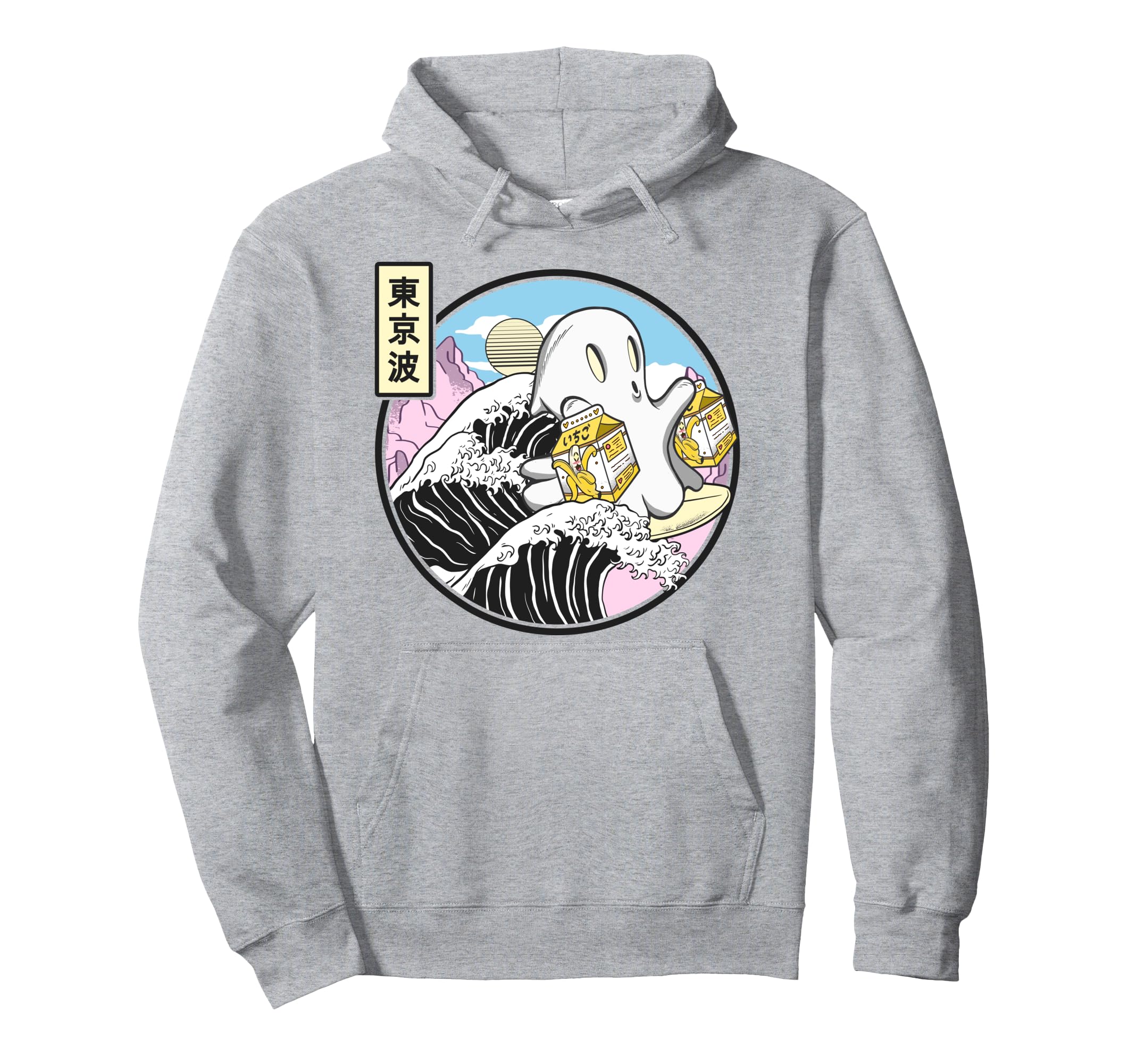Surfing Ghost Banana Milk Kanagawa Hoodie - Casual Everyday Wear Men Women - T-Shirt, Sweatshirt, Hoodie