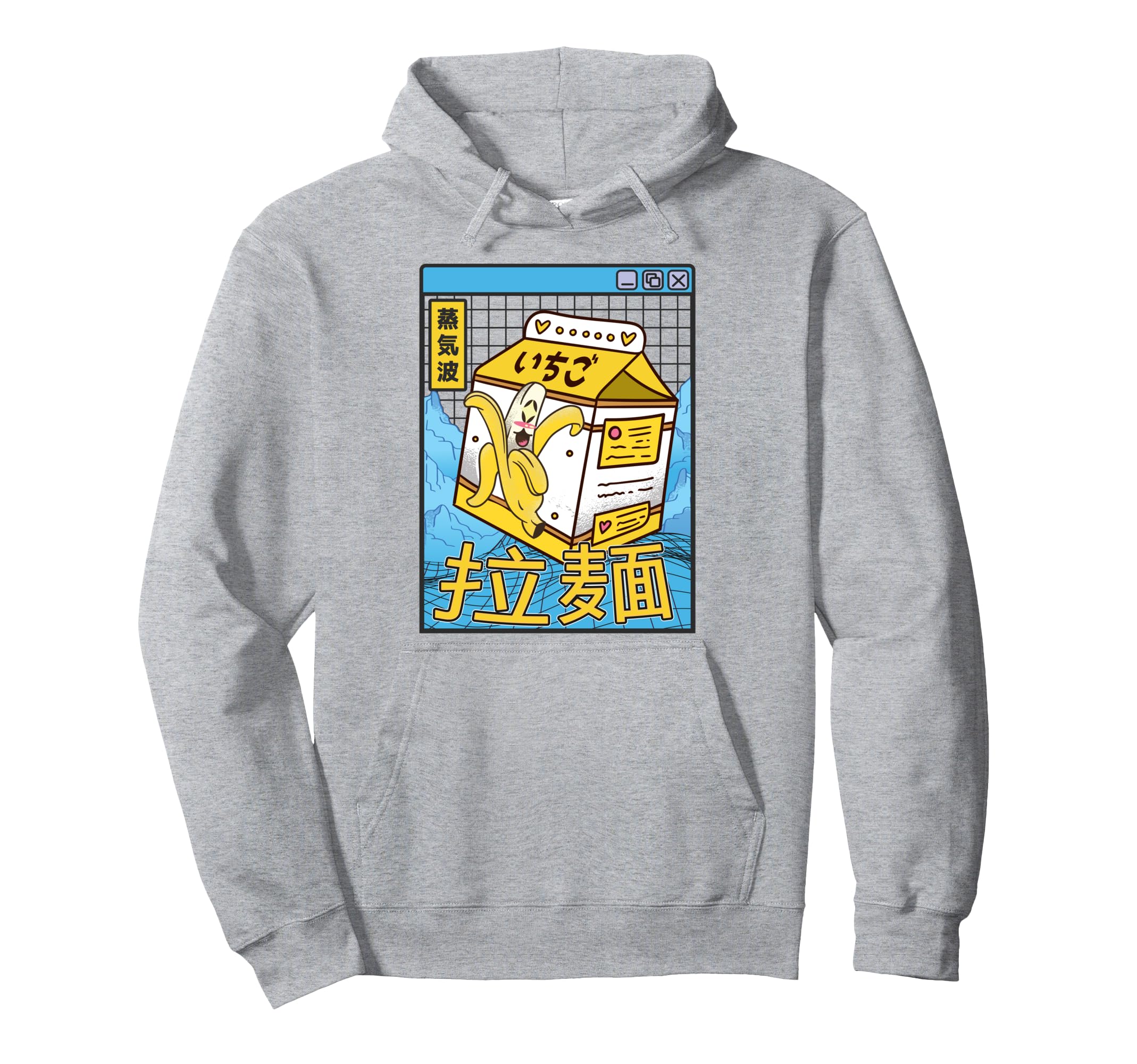 Banana Milk Carton Kawaii Grid Hoodie - Casual Everyday Wear Men Women - T-Shirt, Sweatshirt, Hoodie