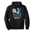 Aesthetic Vaporwave Japan 80S 90S Tokyo Hoodie - Aesthetic Graphic Unisex - T-Shirt, Sweatshirt, Hoodie