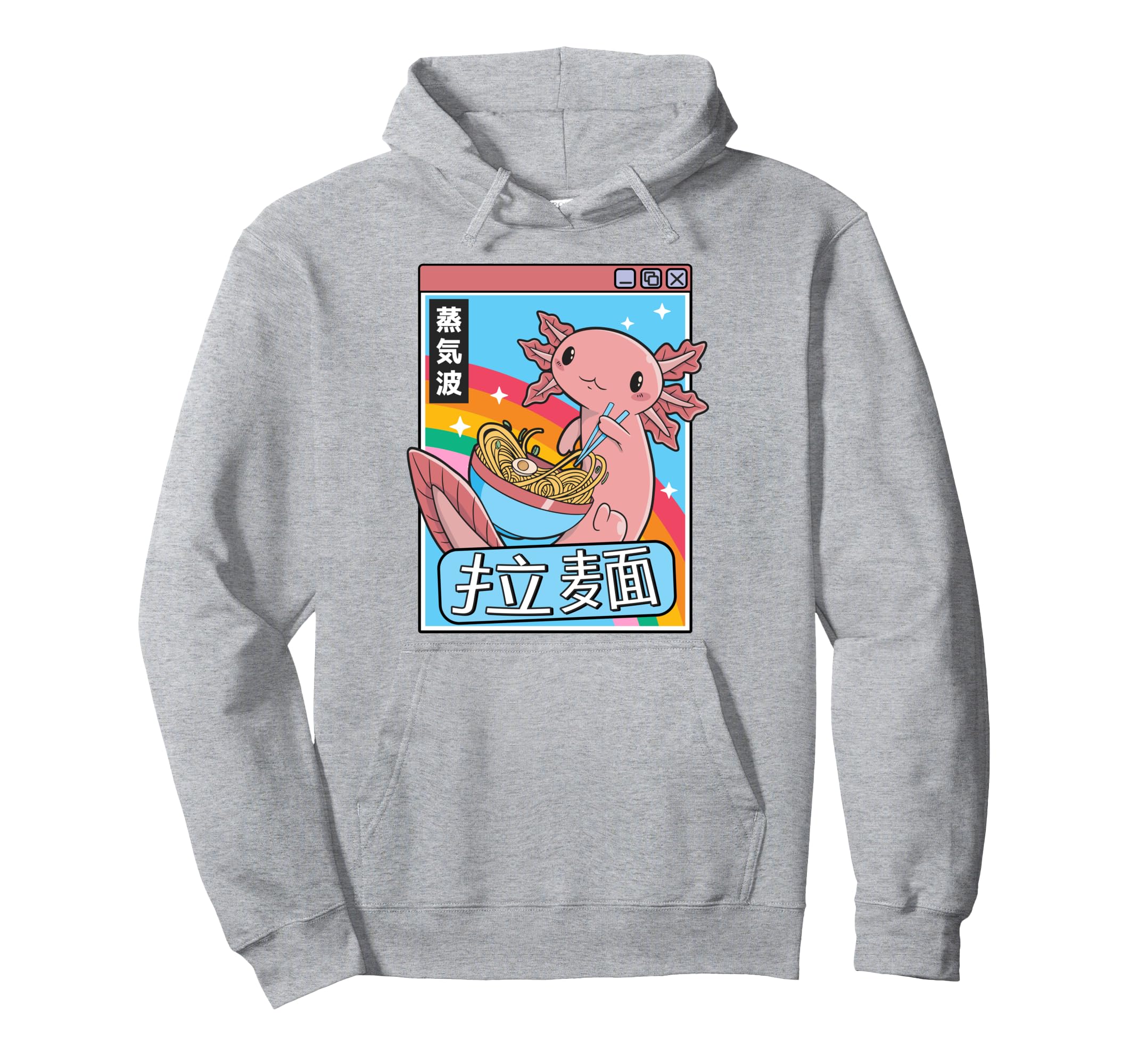 Axolotl Ramen Noodles Kawaii Vaporwave Hoodie - Aesthetic Graphic Unisex - T-Shirt, Sweatshirt, Hoodie