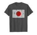 Japanese Flag Japan Souvenir T-Shirt - Casual Everyday Wear for Adults - T-Shirt, Sweatshirt, Hoodie